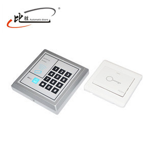 Password keyboard